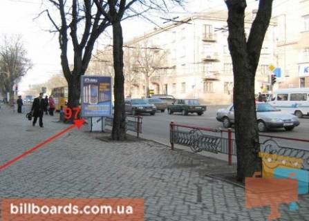 Ситилайт B в Тернополе Русская ул., 16 / Шашкевича ул. фото 1