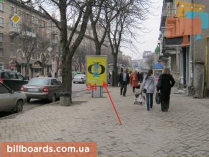 Ситилайт A в Тернополе Русская ул., 20, возле МЦ "Оптика" фото 1