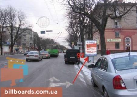 Citylight A in Ternopil Russkaa st., 17/125, vozle torgovo-ekonomiceskogo kolledza Photo 1