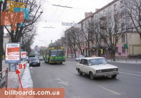 Ситилайт B в Тернополе Русская ул., 17, возле Ощадбанка фото 1