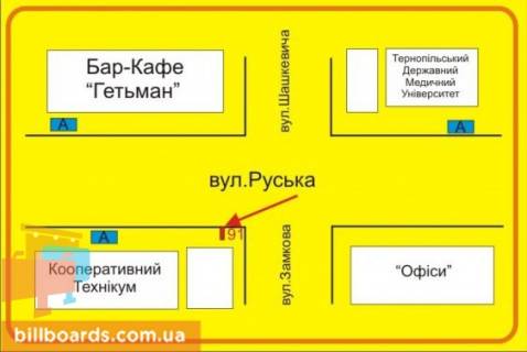 Ситилайт B в Тернополе Русская ул., 17, возле Ощадбанка схема