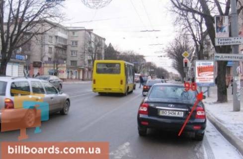 Citylight A in Ternopil Russkaa st., 17, vozle Osadbanka Photo 1