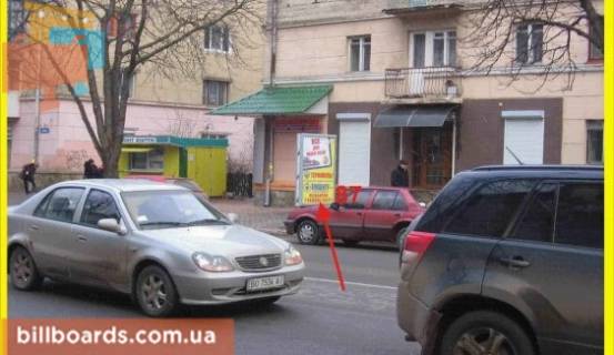 Сiтiлайт A у Тернополі Русская ул., 9, возле магазина "Неотек" Фото 1