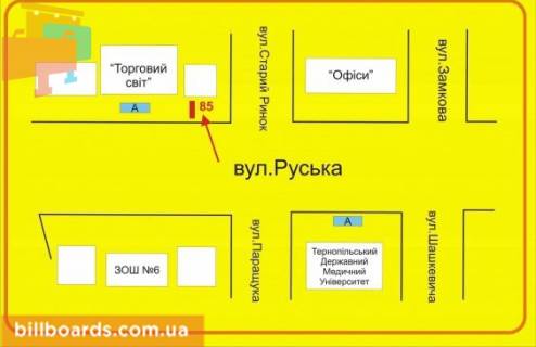 Citylight A in Ternopil Russkaa st., 7, vozle magazina "VikoNd" scheme