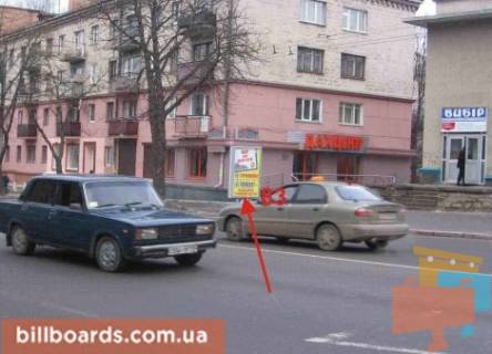 Ситилайт A в Тернополе Русcкая ул., 5, возле салона "Каролина" фото 1