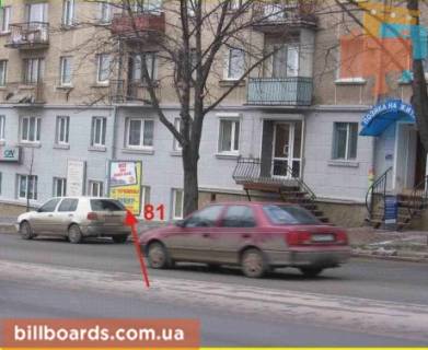 Сiтiлайт A у Тернополі Русская ул., 1, возле магазина "Венето" Фото 1