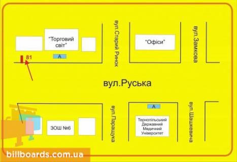 Сiтiлайт A у Тернополі Русская ул., 1, возле магазина "Венето" схема