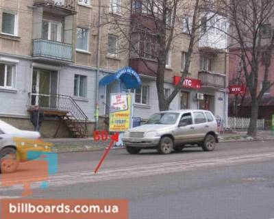 Citylight B in Ternopil Russkaa st., 1, vozle magazina "Veneto" Photo 1