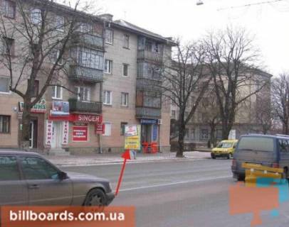 Ситилайт B в Тернополе Русская ул., 6, возле магазина "Карамелька" фото 1