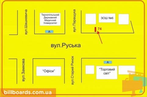 Citylight A in Ternopil Russkaa st., 6, vozle magazina "Karamel'ka" scheme