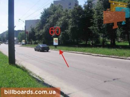 Ситилайт A в Тернополе Киевская ул., 8, в сторону 15-го Апреля ул. фото 1