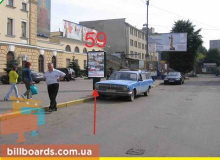 Citylight B in Ternopil Privokzal'naa pl., z/d vokzal Photo 1
