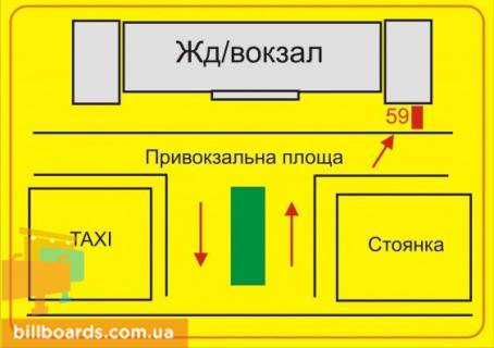 Citylight B in Ternopil Privokzal'naa pl., z/d vokzal scheme