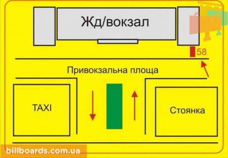Ситилайт A в Тернополе Привокзальная пл., ж/д вокзал схема