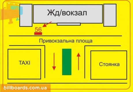 Сiтiлайт B у Тернополі Привокзальная пл., ж/д вокзал, вход справа схема