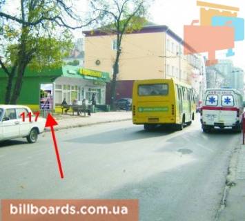 Сiтiлайт B у Тернополі Хмельницкого ул., 14, возле Кредобанка Фото 1
