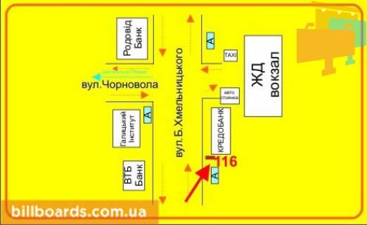 Ситилайт A в Тернополе Хмельницкого ул., 14, возле Кредобанка схема