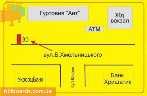 Ситилайт A в Тернополе Хмельницкого ул., 43, в сторону Крушельницкой ул. схема