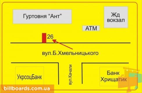 Ситилайт A в Тернополе Хмельницкого ул., 39, в сторону Крушельницкой ул. схема