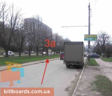 Сiтiлайт A у Тернополі Крушельницкой ул., 1А, возле художественного музея, разделитель Фото 1