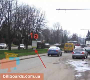 Сiтiлайт A у Тернополі Крушельницкой ул., 1, возле художественного музея, разделитель Фото 1
