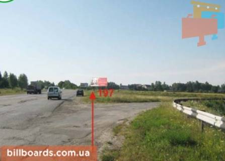 Билборд A в Тернополе Будного ул., 3, возле АЗС "Shell" фото 1