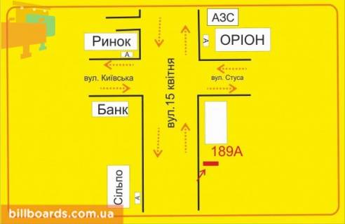 Билборд A в Тернополе 15-го Апреля ул., 6 / Бойчуков ул., напротив ТЦ "Рай Центр", супермаркета "Сильпо" схема