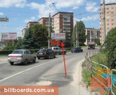 Білборд, Бігборд (Борд)  A у Тернополі Злуки пр. / Тарнавського ул., кольцо, левый Фото 1