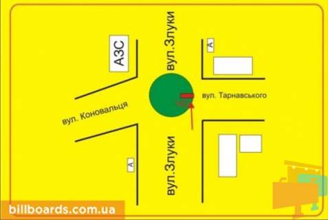 Білборд, Бігборд (Борд)  A у Тернополі Злуки пр. / Тарнавського ул., кольцо, левый схема