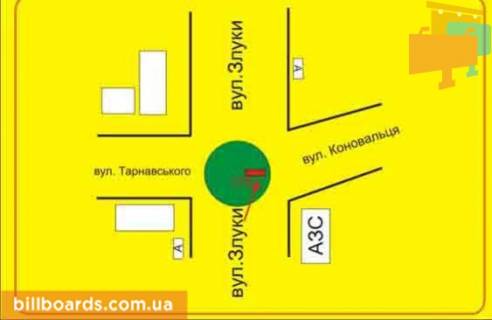 Билборд A в Тернополе Злуки пр. / Коновальца ул., кольцо схема