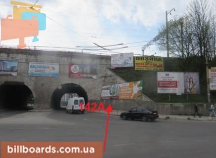 Билборд A в Тернополе Крушельницкой ул., ж/д мост, со стороны Збаражской ул., левая фото 1