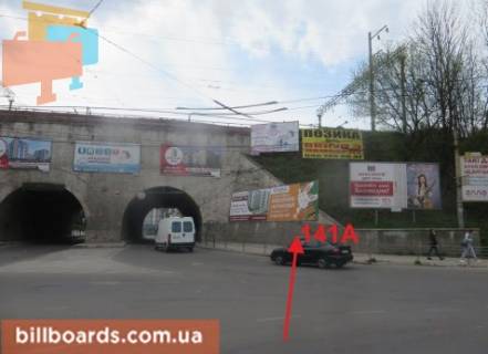 Билборд A в Тернополе Крушельницкой ул., ж/д мост, со стороны Збаражской ул., правая фото 1