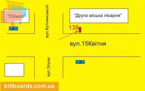 Білборд, Бігборд (Борд)  B у Тернополі 15-го Апреля ул. / Злуки пр. / Купчинского ул., возле ТЦ "Мандарин", супермаркета "Сильпо" схема