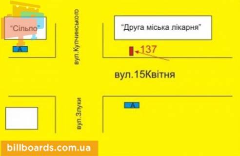 Билборд A в Тернополе 15-го Апреля ул. / Злуки пр. / Купчинского ул., возле ТЦ "Мандарин", супермаркета "Сильпо" схема
