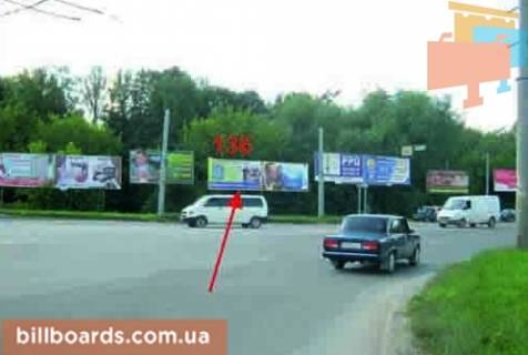 Билборд B в Тернополе Бандеры пр. / Збаражское шоссе, выезд в город в сторону Хмельницкого фото 1