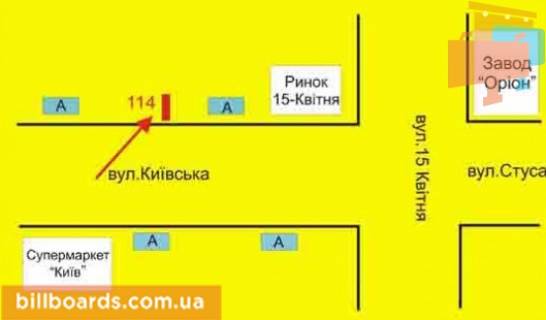 Білборд, Бігборд (Борд)  B у Тернополі Киевская ул., 3, возле магазина "Watsons", Приватбанка схема