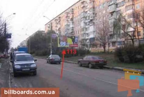 Билборд A в Тернополе Киевская ул., 3, возле магазина "Watsons", Приватбанка фото 1