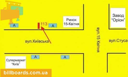 Билборд A в Тернополе Киевская ул., 3, возле магазина "Watsons", Приватбанка схема
