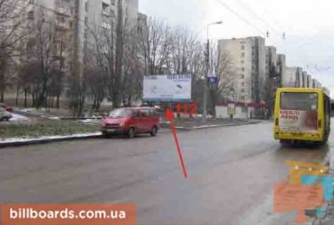 Білборд, Бігборд (Борд)  B у Тернополі Украинки ул., 38, в сторону Сливенской ул. Фото 1