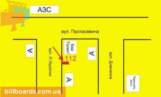 Білборд, Бігборд (Борд)  B у Тернополі Украинки ул., 38, в сторону Сливенской ул. схема