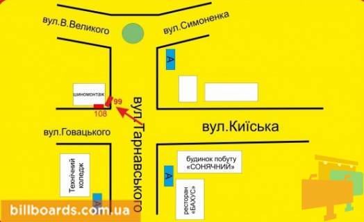 Білборд, Бігборд (Борд)  A у Тернополі Тарнавского ул., 7 / Головацкого ул. схема