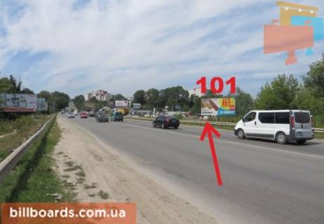 Билборд A в Тернополе Будного ул. / Шептицкого ул., в сторону Винниченка ул. фото 1