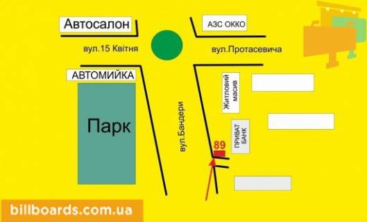 Білборд, Бігборд (Борд)  A у Тернополі Бандеры пр., возле парка Национального возрождения схема