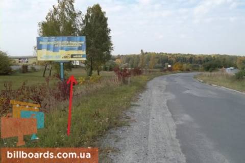 Білборд, Бігборд (Борд)  A у Тернополі Будного ул., возле АЗС "Shell", из центра Фото 1