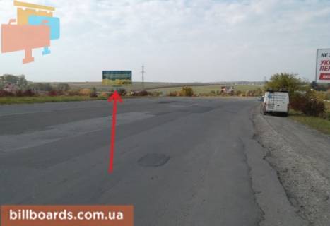 Білборд, Бігборд (Борд)  B у Тернополі Будного ул., возле АЗС "Shell", из центра Фото 1