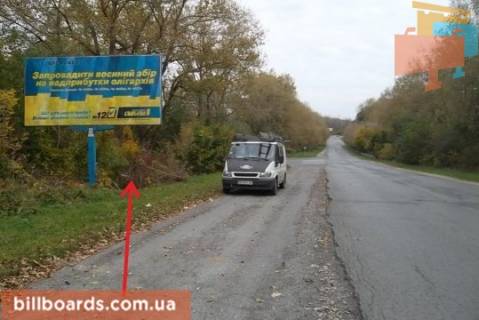 Билборд B в Тернополе Трасса Тернополь-Львов, въезд в город фото 1
