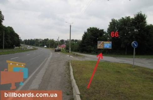 Білборд, Бігборд (Борд)  A у Тернополі Микулинецкая ул., возле АЗС "WOG",  въезд в город со стороны Черновцов Фото 1