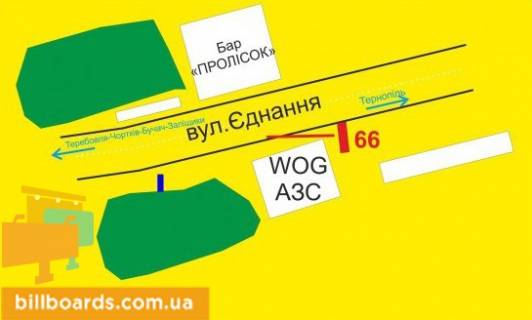 Білборд, Бігборд (Борд)  A у Тернополі Микулинецкая ул., возле АЗС "WOG",  въезд в город со стороны Черновцов схема