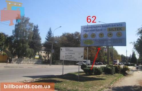 Білборд, Бігборд (Борд)  A у Тернополі Текстильная ул., 6, возле магазина мебели "Нова" Фото 1