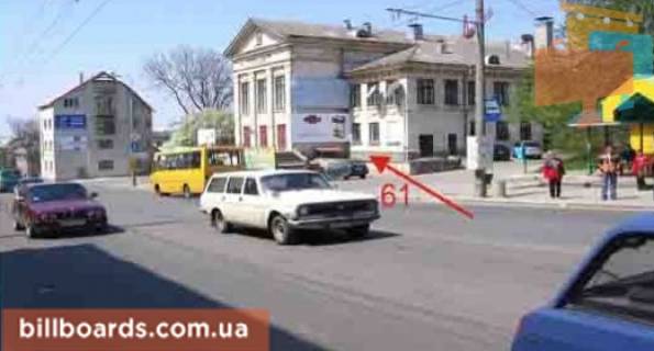 Білборд, Бігборд (Борд)  A у Тернополі Бандеры пр., 75, фасад ДК "Железнодорожник" Фото 1